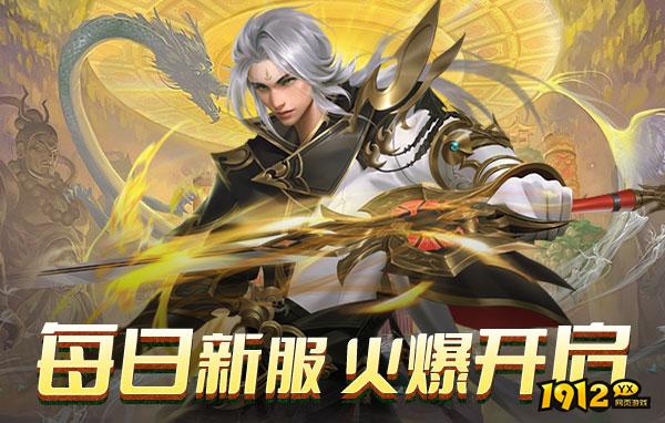 《穿越武林》职业介绍 最强职业分享
